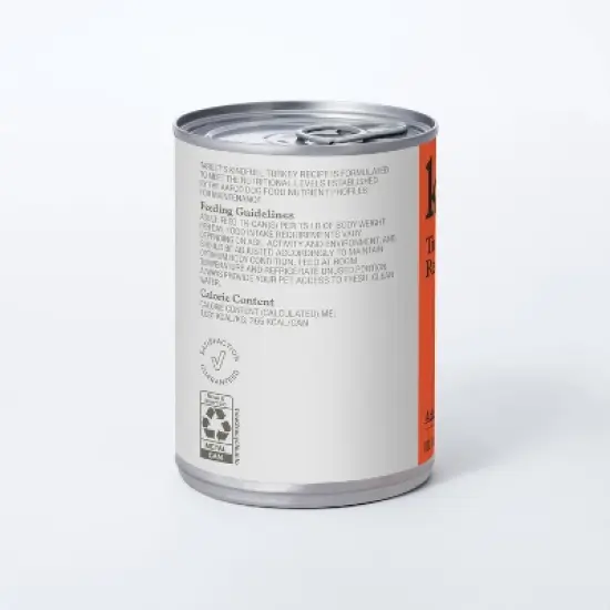 Wet Dog Food - 12.5oz - Kindfull&trade; image {3}