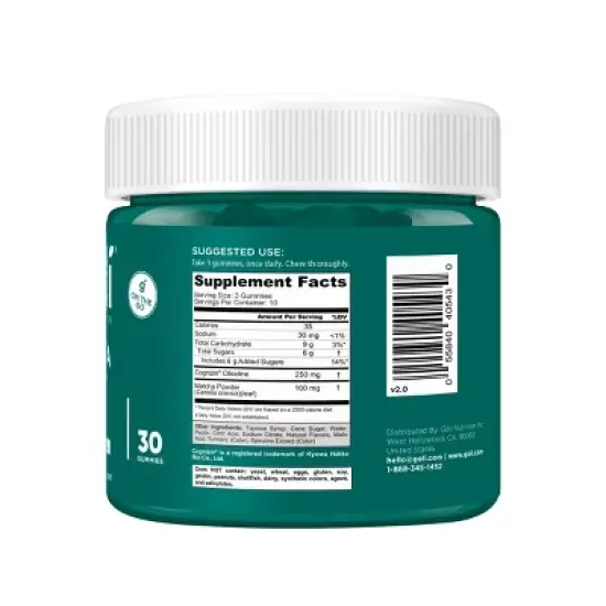 Goli Nutrition Matcha Mind Cognitive Vegan Gummies - 30ct image {2}