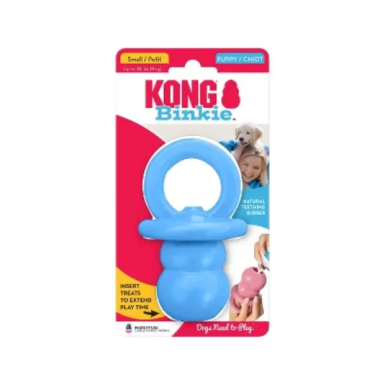 KONG Puppy Binkie Dog Toy - S image {2}
