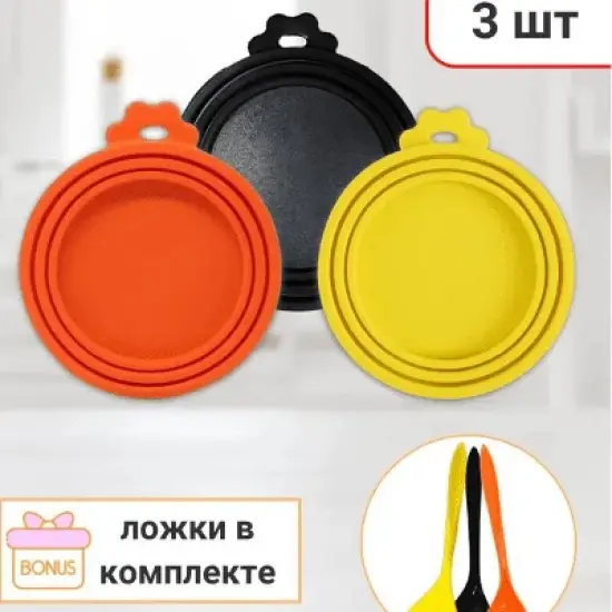 Paaaawaters One Reusable Silicone Pet Can Lid Bpa Free Suitable For Most Sized Dog And Cat Cans - Keeps Food Fresh Prevents Bacterial Odors image {10}