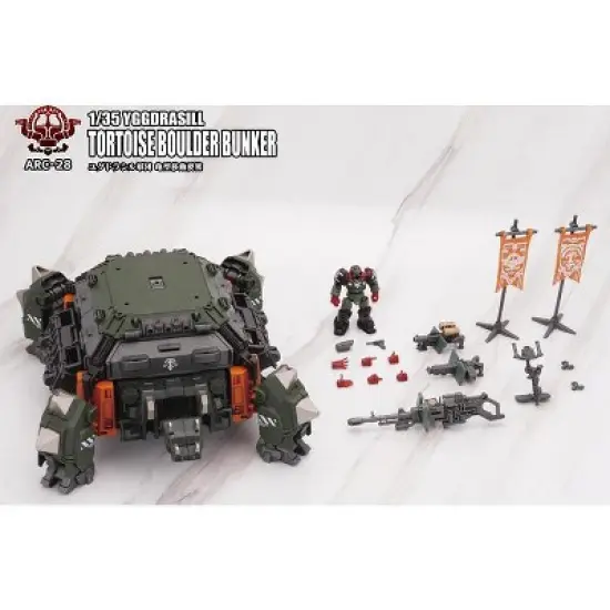 ARC-28 Yggdrasill ARCHE-SOLDIER Tortoise Boulder Bunker 1:35 Scale | ARCHECORE Action figures image {2}