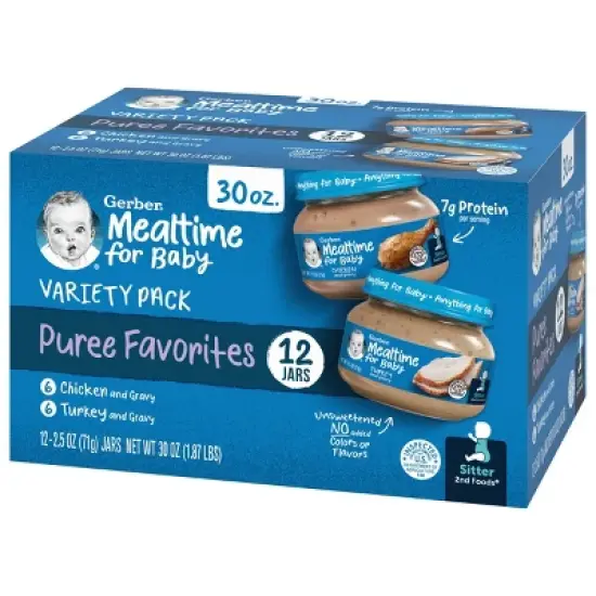 Gerber Meats Variety Pack Baby Meals - 30oz/12pk image {1}