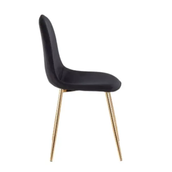 Set of 2 Pebble Contemporary Dining Chairs Gold/Black - LumiSource image {2}