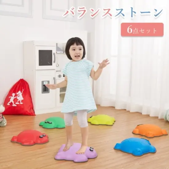 Balance Stepping Stones for Kids, Sensory Stones for Toddlers 3-5, Toddler Stepping Stones, Obstacle Course Develop Toddler Balance and Coordination image {2}