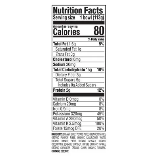 Happy Baby Organics Advancing Texture Bowls, Sweet Potato & Coconut Curry Puree - 4oz image {3}