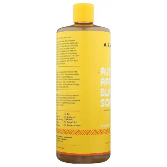 Alaffia Authentic Unscented African Black Liquid Soap - 32 fz image {2}