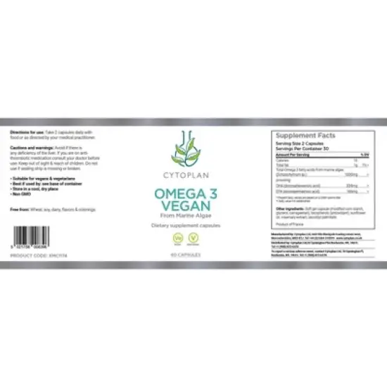Cytoplan Omega 3 Vegan 60 (caps) USA image {1}