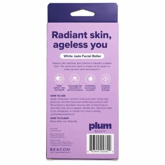 Plum Beauty White Jade Face Roller image {2}