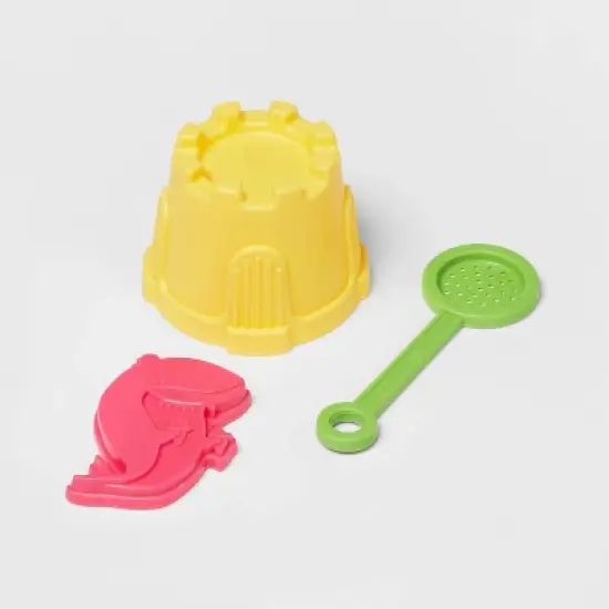 Kids' 8pc Carry Basket - Sun Squad&trade; image {2}