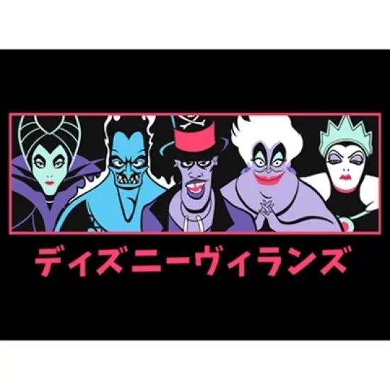 Men's Disney Evil Character Panel T-Shirt image {1}