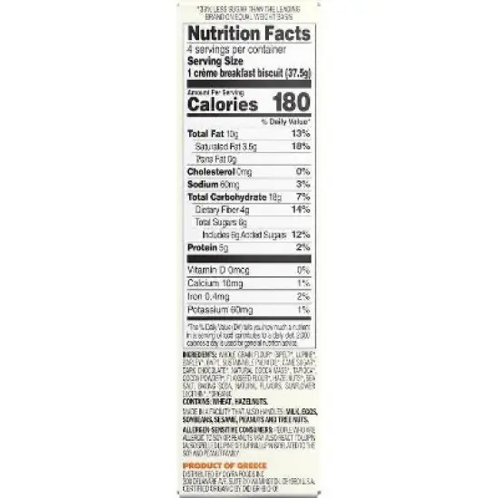 Olyra Dark Chocolate Breakfast Biscuits - 5.3oz/4ct image {5}