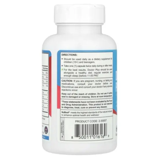 NuBest Doctor Plus, Cinnamon, 60 Capsules image {2}