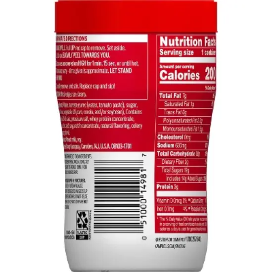 Campbell's Creamy Tomato Microwaveable Sipping Soup - 10.75oz image {11}