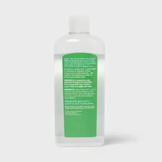 Witch Hazel Astringent - 16oz - up&up&trade; image {2}