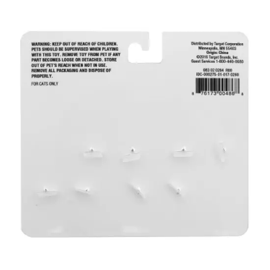 Pounce & Chase Mylar Crinkle Balls Cat Toys - 4pk - Boots & Barkley&trade; image {2}