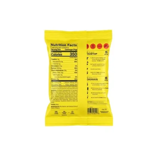 immi Spicy 'Beef' Plant Based Ramen Packet - 2.6oz image {1}