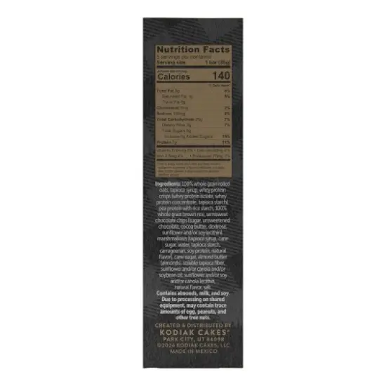 Kodiak S'Mores Chewy Bars - 6.17oz/5ct image {1}