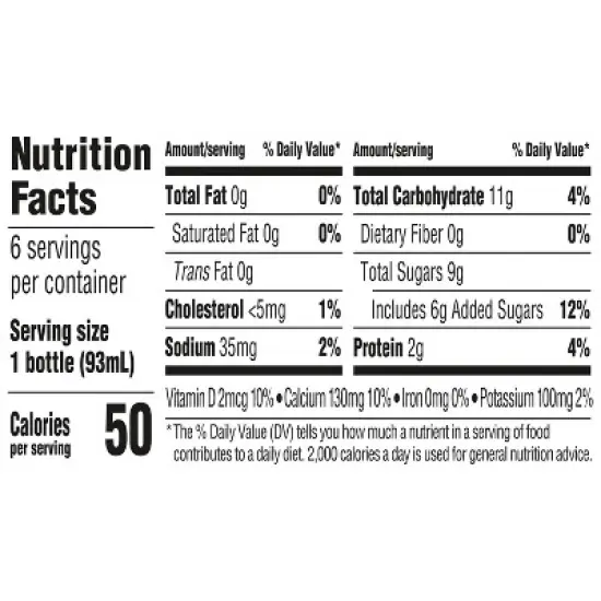 Danimals Strawberry Kids' Smoothies - 6ct/3.1 fl oz Bottles image {9}