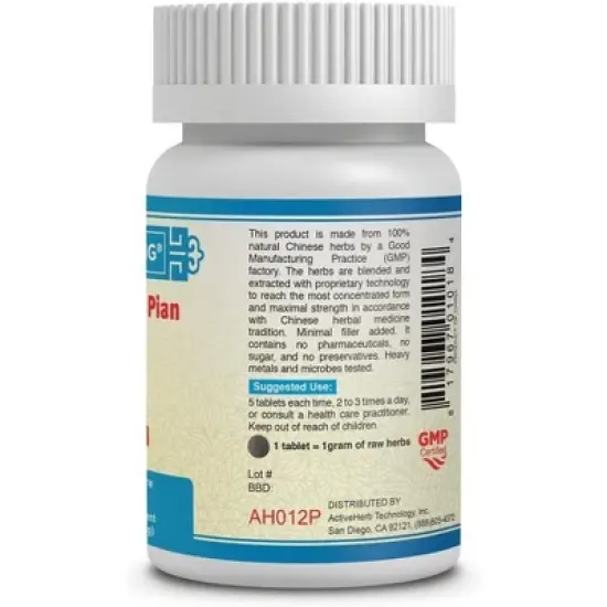 Shi Quan Da Bu Pian TotalTonic 200 Tablets image {2}