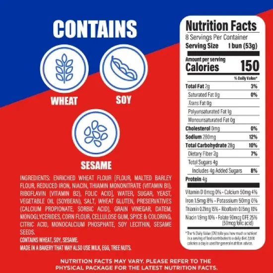 Ball Park Hamburger Buns - 15oz/8ct image {3}