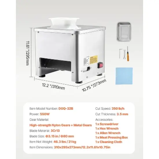 VEVOR Meat Cutter Machine, 550W Meat Slicer, 350 lb/h Commercial Meat Cutting Machine, Stainless Steel, 3.5 mm Thickness, Silver image {7}