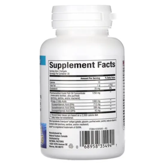 Natural Factors RxOmega-3 Mini-Gels, 60 Softgels (530 mg per Softgel) image {1}