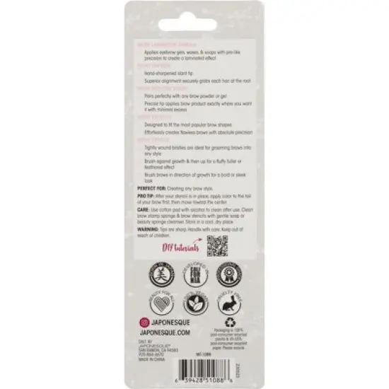 JAPONESQUE Beauty Tool Brow Builder Set - 7ct image {5}