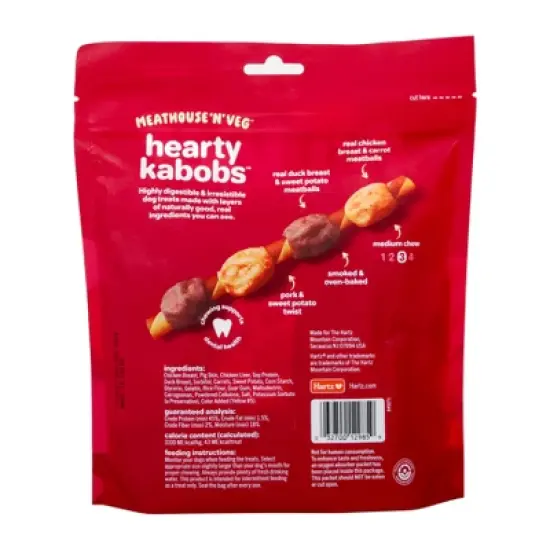 Oinkies Hartz Meat House & Veg Heart Kabobs Dog Treat with Chicken, Duck, Carrot and Sweet Potato Flavor - 8.8oz image {1}