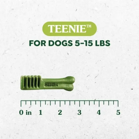 Greenies Teenie Chewy Dental Dog Treats Original Chicken - 12oz/43ct image {3}