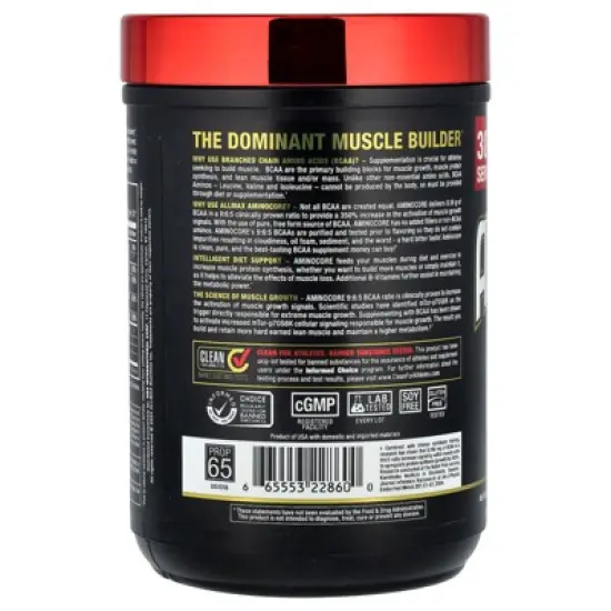 ALLMAX AMINOCORE&trade; BCAA, Blue Raspberry, 0.76 lbs (345 g) image {2}