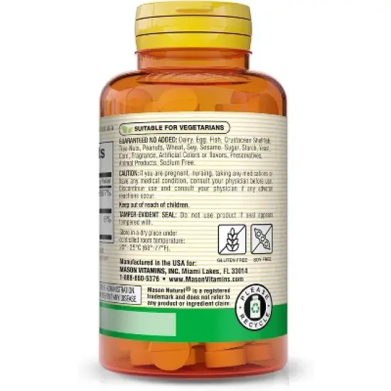 Mason Natural Vitamin B12 1000 mcg, 60 Tablets image {2}