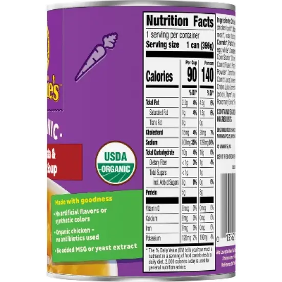 Annie's Organic Star Pasta and Chicken Soup - 14oz image {5}