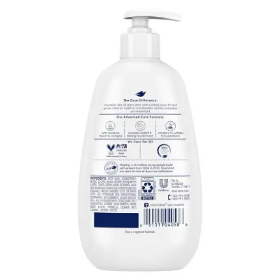 Dove Beauty Advanced Care Hand Wash image {1}