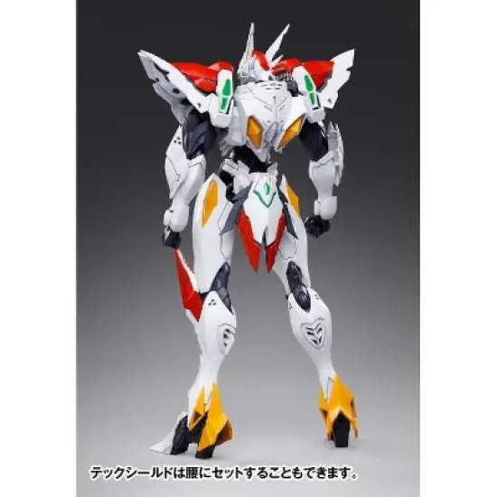 Tekkaman Blade Model Kit | Tekkaman: The Space Knight |  Wave Action figures image {1}