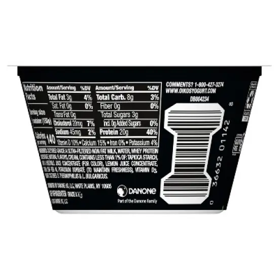 OIKOS Pro Keylime Yogurt - 20 g protein 5.3oz image {10}