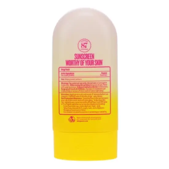 Sol de Janeiro Rio Radiance SPF 50 Body Lotion Cheirosa 87 Fragrance 6.7 oz image {5}