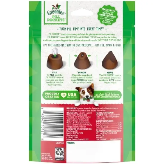Greenies Pill Pockets Tablet Size Chicken Hickory Smoke Flavor Chewy Dog Treats - 3.2 oz/30ct image {1}