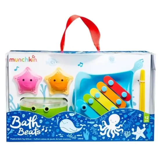 Munchkin Bath Beats Musical Bath Toy Xylophone Bath Drum and Shakers Gift Set image {7}