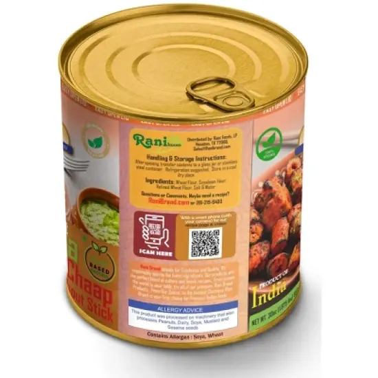 Cut Soya Chaap Whitout Stick (Plant Based Protein) - 30oz (1.875lbs) 850g - Rani Brand Authentic Indian Products image {5}