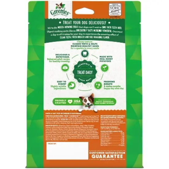 Greenies Dental Bone Sweet Potato Dog Treat - Tennie - 12oz image {2}
