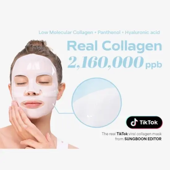 SUNGBOON EDITOR Deep Collagen Overnight Facial Mask - Hyalu-B5 image {9}