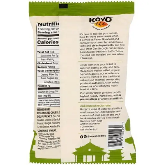 Koyo Garlic Pepper Ramen - Case of 12/2.1 oz image {2}