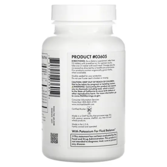 Michael's Health Water Balance Factors, 60 Vegetarian Tablets image {2}