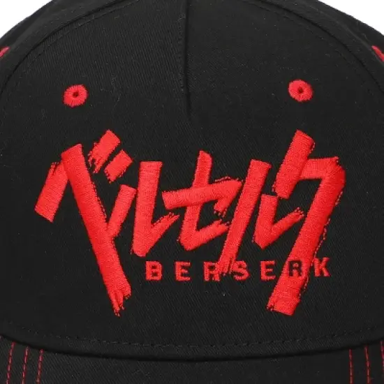 Berserk Japanese Logo Men's Black Baseball Cap image {2}