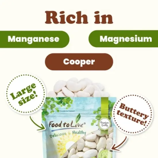 Lima Beans &ndash; Non-GMO, Large, Vegan image {3}