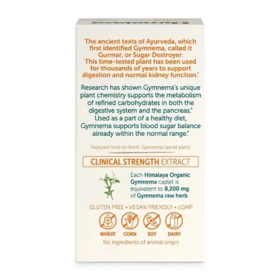 Himalaya Gymnema Dietary Supplement Vegan Capsules - 30ct image {2}
