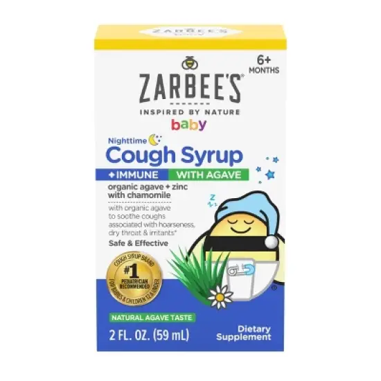 Zarbee's Baby Cough Syrup and Immune with Agave Night Time - 2oz image {13}