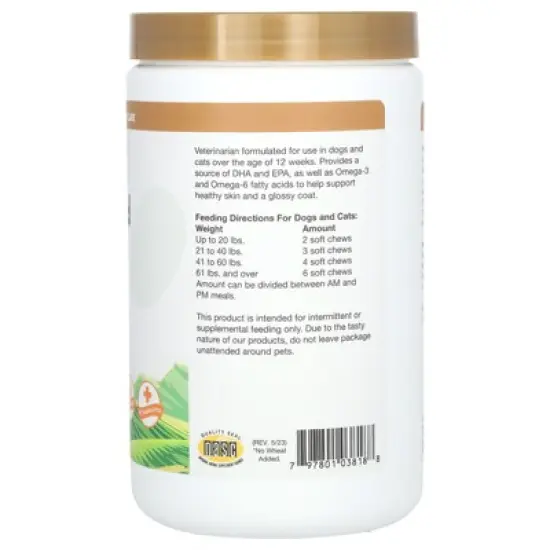 NaturVet Omega-Gold Essential Fatty Acids +Salmon Oil, For Dogs and Cats, 180 Soft Chews, 18 oz (513 g) image {2}