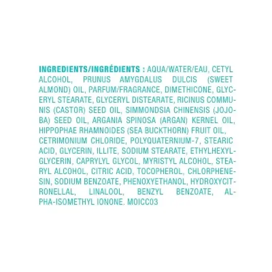Moroccanoil Intense Curl Cream 10.2oz image {7}