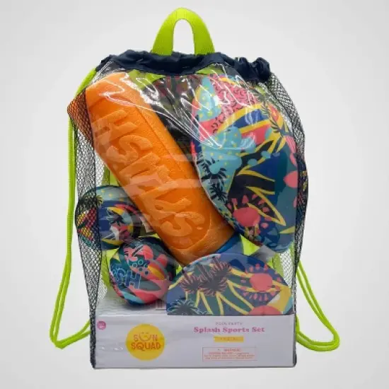 Kids' Splash Bombs Pool Party 7pc - Sun Squad&trade; image {3}